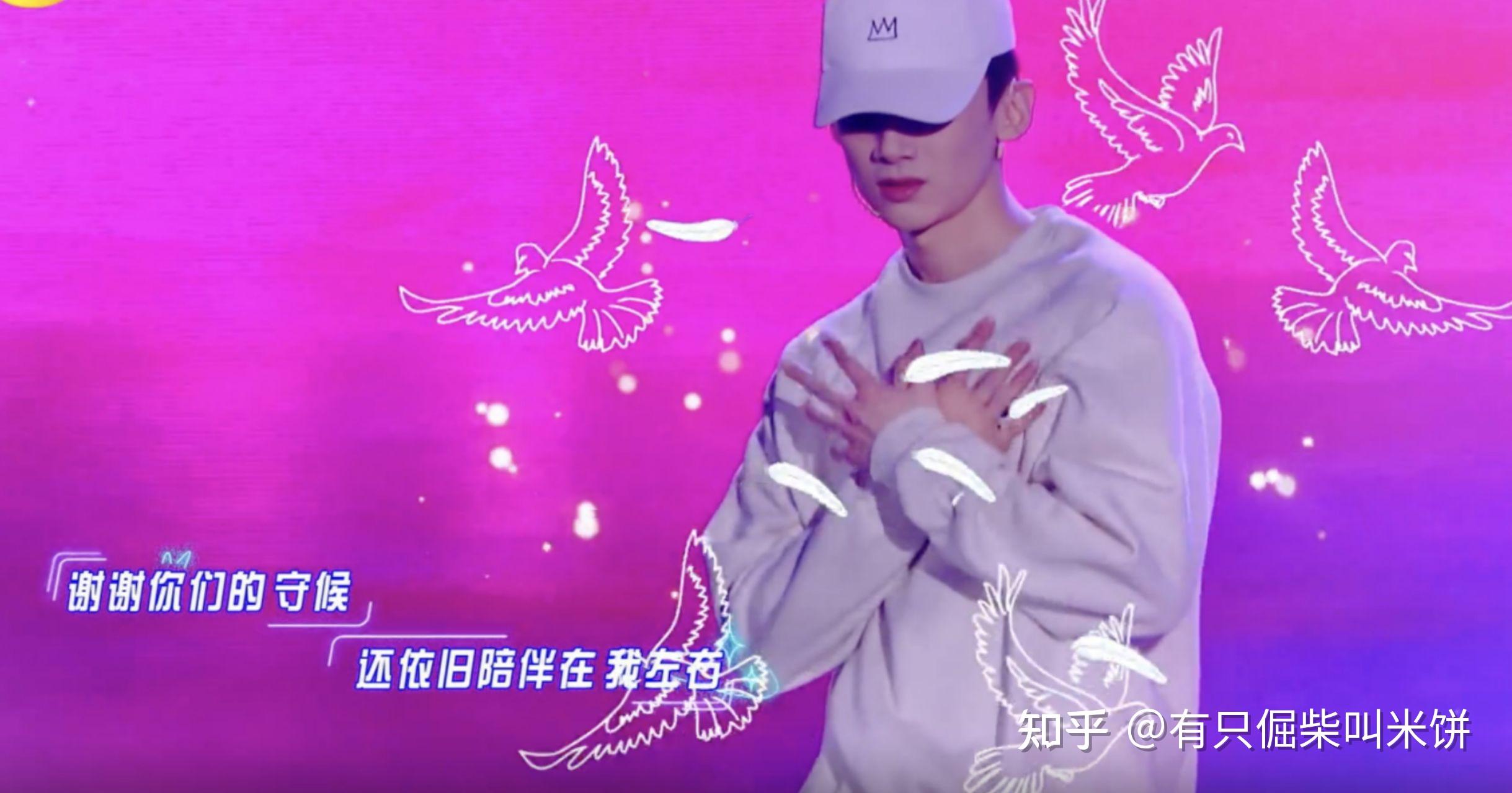 如何评价白敬亭新歌不加糖
