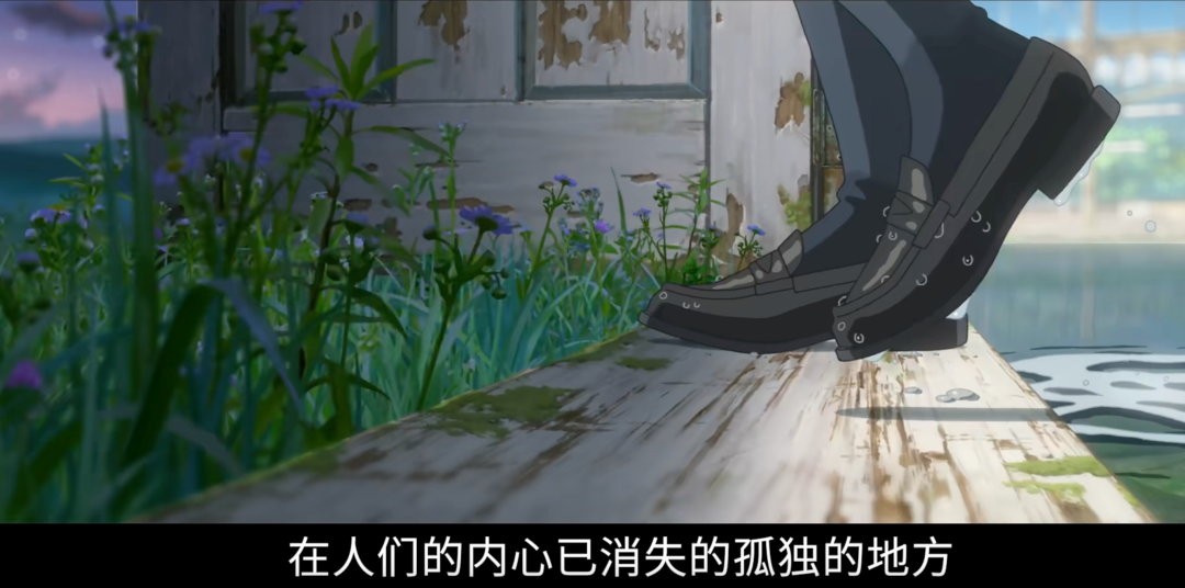 新海诚导演最新作中文名正式决定为《 铃芽之旅 》,如何评价该新作?(新海诚导演作品)