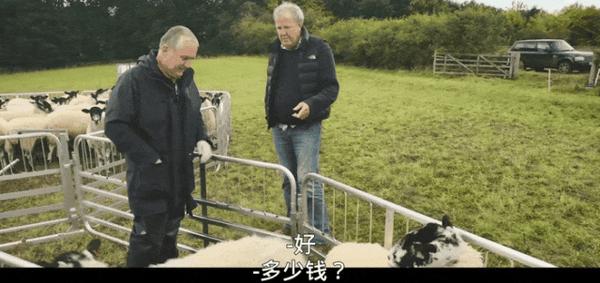 《克拉克森的农场 第五季》年度最下饭综艺回归！