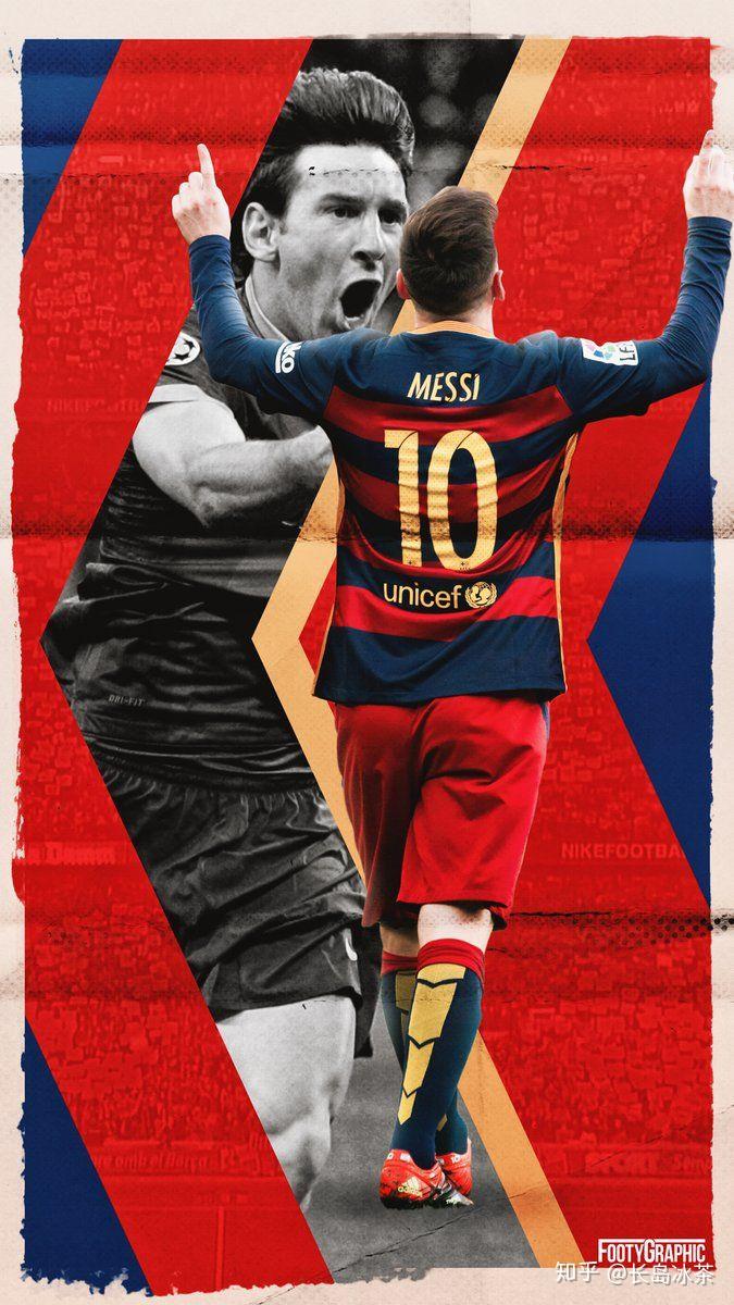 帅炸裂天的足球球星壁纸有哪些