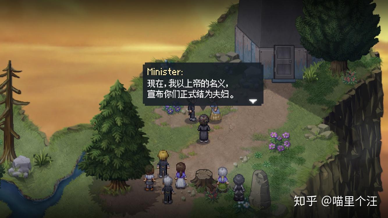 你们是怀着怎样的心情去玩tothemoon的