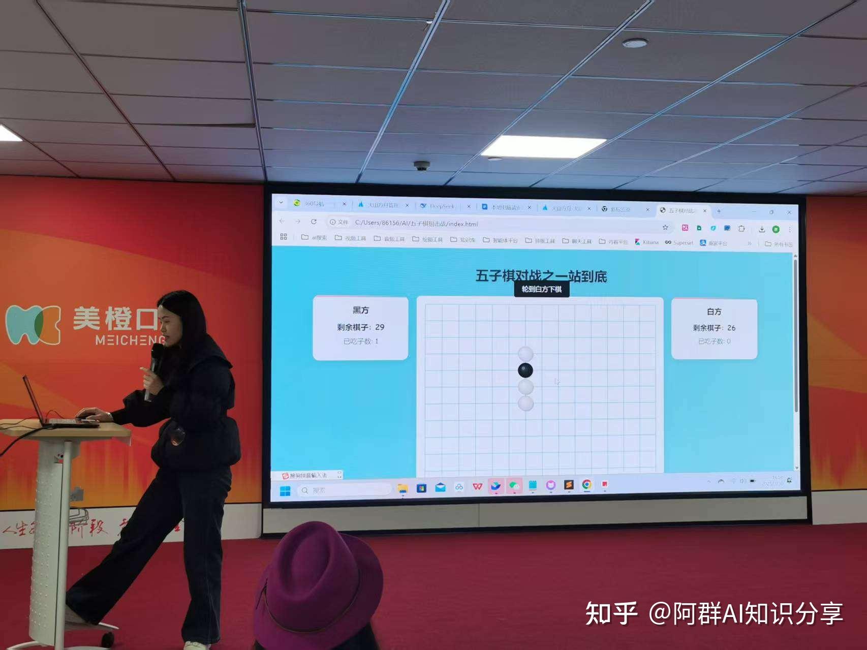 Ai Ide使用指南：从入门到精通。编程让普通人都能实现创作 知乎 