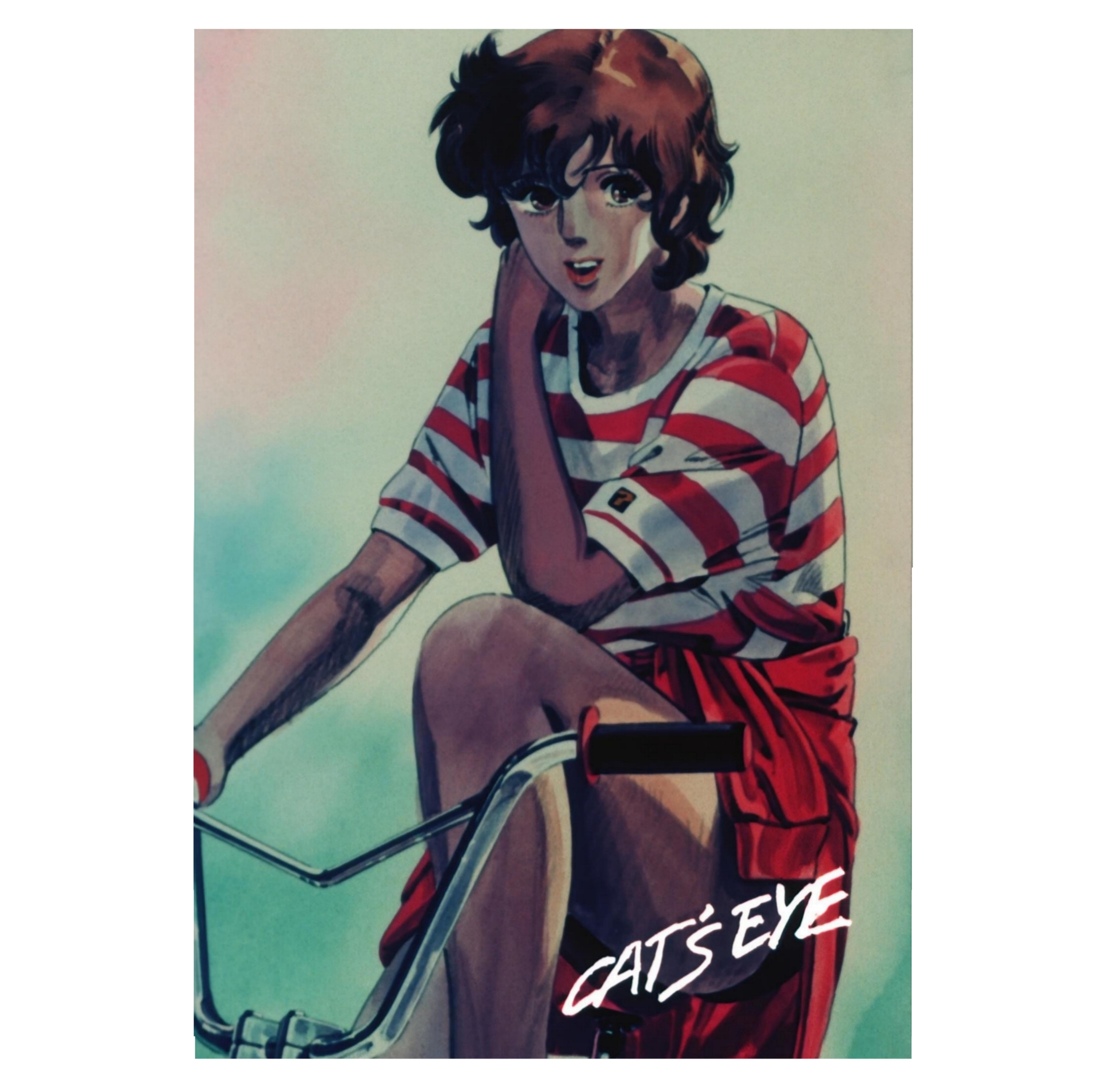 求助各位,有没有动漫《猫眼三姐妹》的中场插画? - 知乎