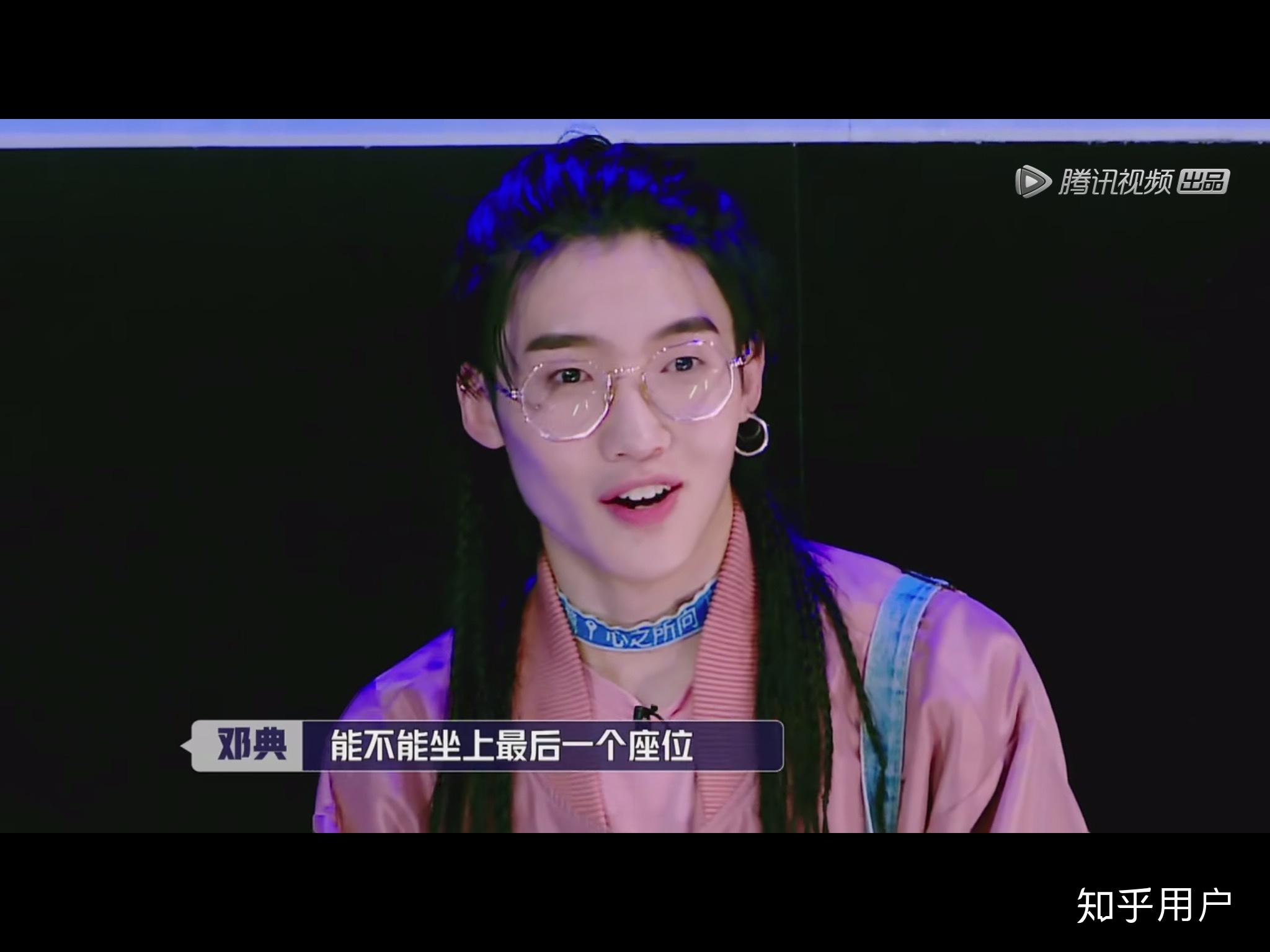 如何评价明日之子第二季的邓典