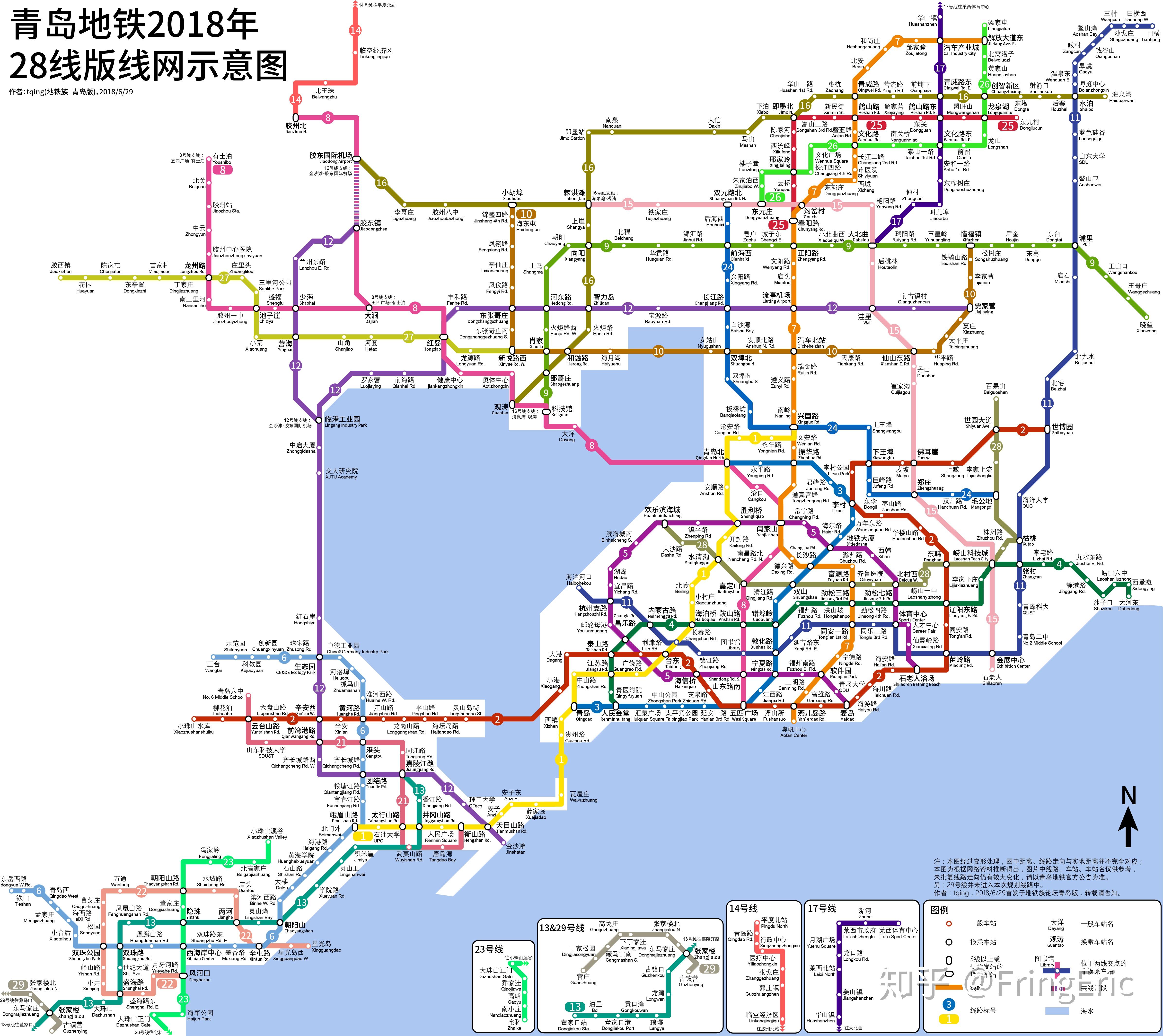 青岛黄岛区地铁线路图图片