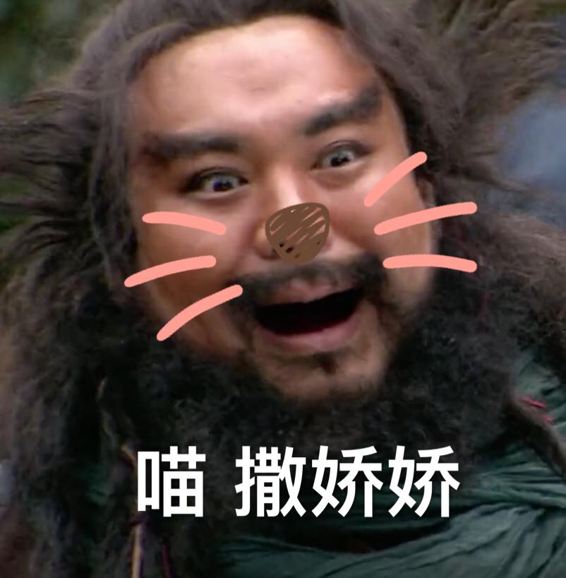 有人有关羽的表情包嘛