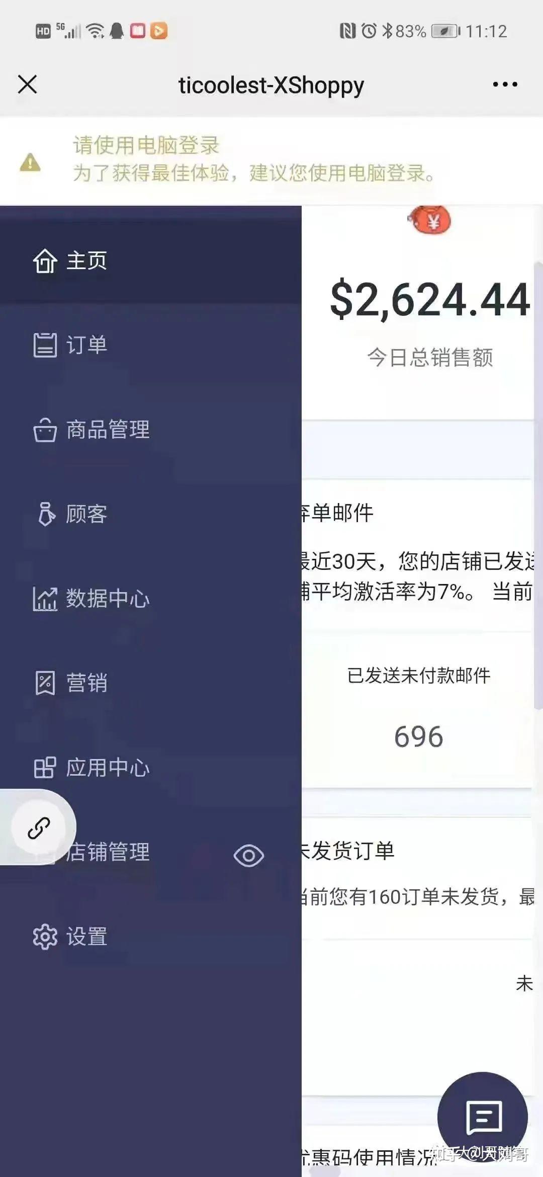 赚钱小项目：出海赚美金，一天收益2600美元- 知乎