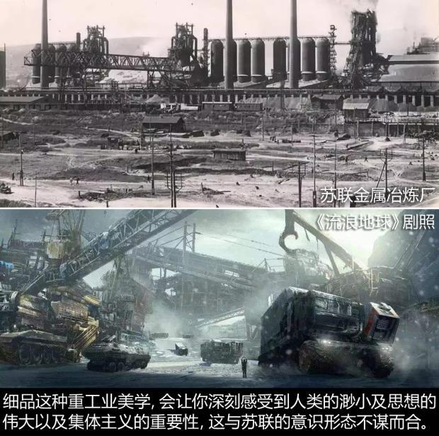 颠覆你的想象 领略苏联工业设计风潮 - 知乎
