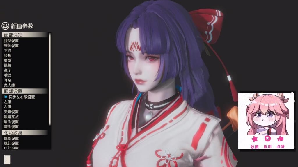 永劫无间妖刀姬御神之刃 hs2甜心选择2人物卡mod分享