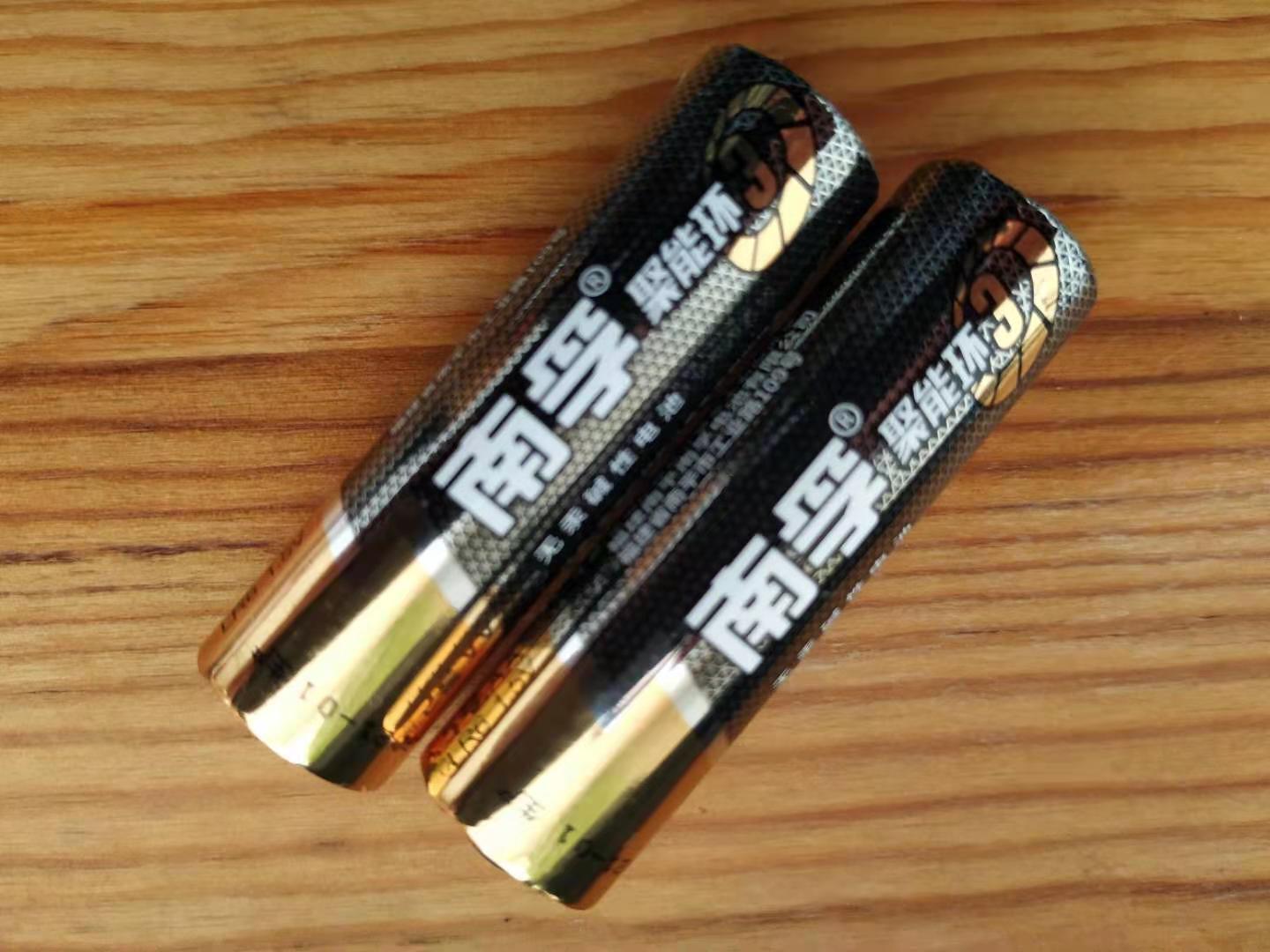 5号电池性能大排行(增至5品牌6个品种） - 知乎