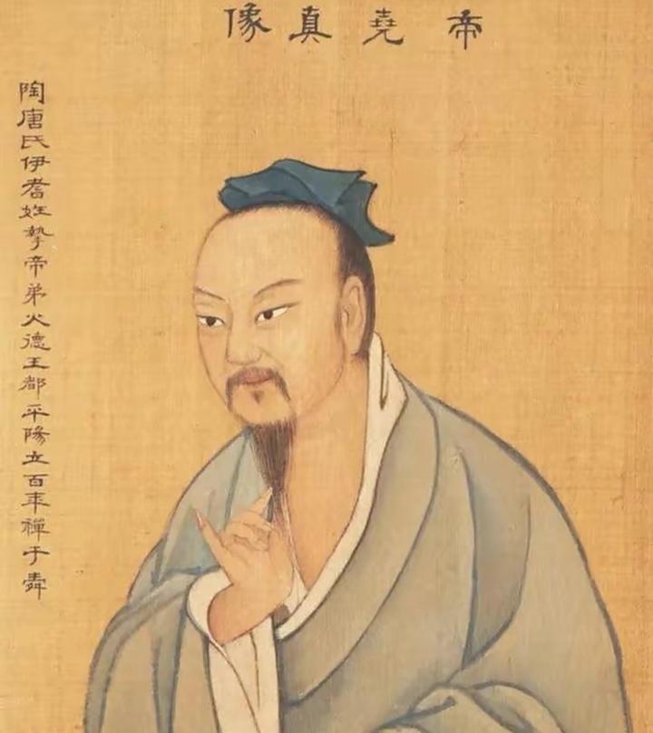 《中国通史》上古纪第11集:帝尧陶唐氏 - 知乎