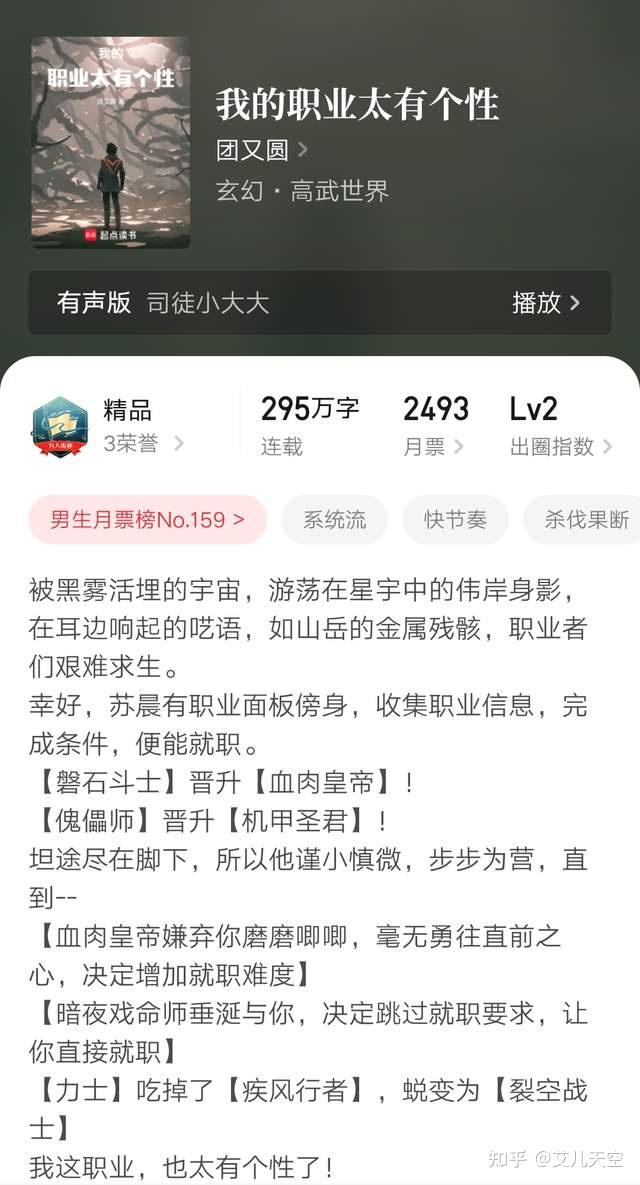 https://pica.zhimg.com/v2-3a8ac3b89ac43f2c2ff6a14d41b71f20_1440w.jpg