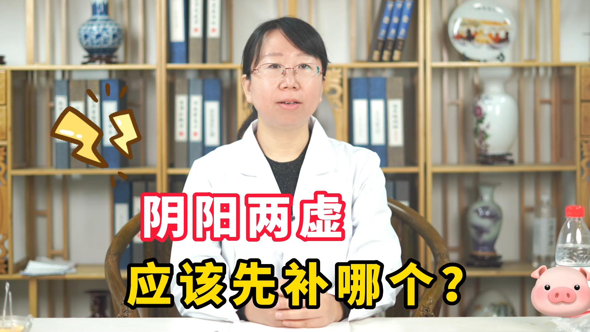 女人被称为先生是什么意思百科在线