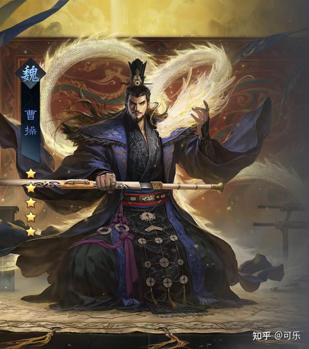 分别论述，曹操，曹植，曹丕的文学成就？ - 知乎