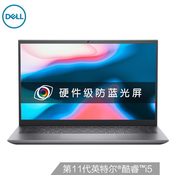 大得価低価 [推奨品]DELL NI35S-BWHBS ノートパソコン Inspiron 15