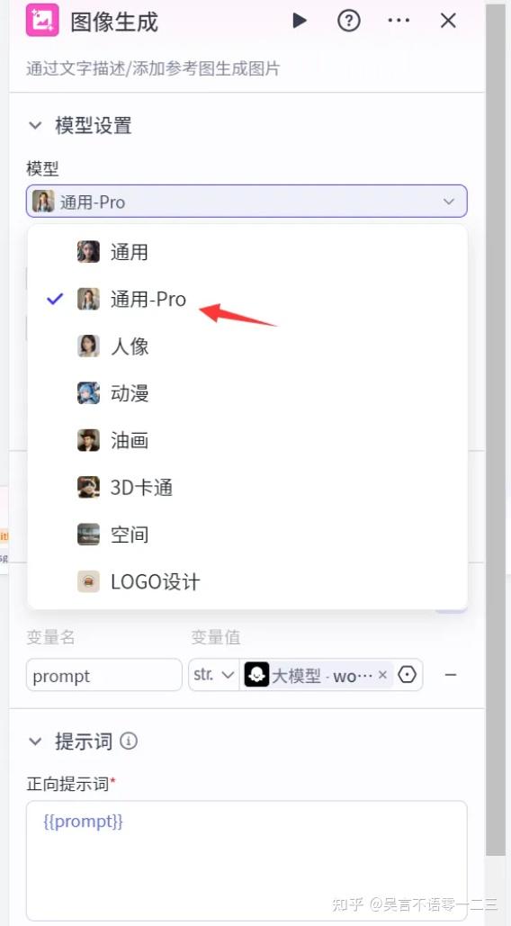 对于扣子Coze初学者来说,有哪些可以快速上手的优秀案例值得参考?
