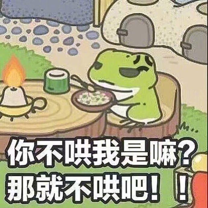 老公哄我剃头发图片