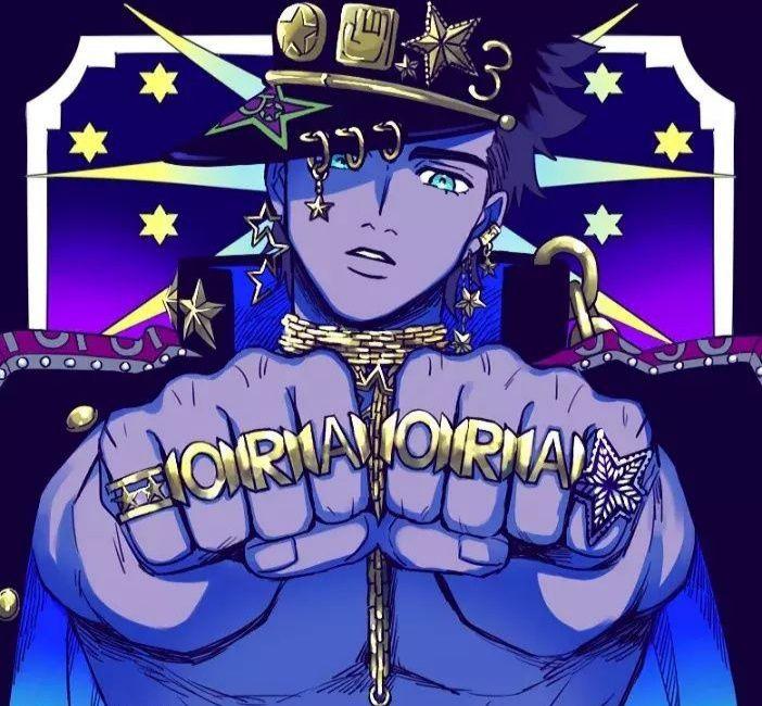 可以让我拥有帅气的承太郎的图片吗