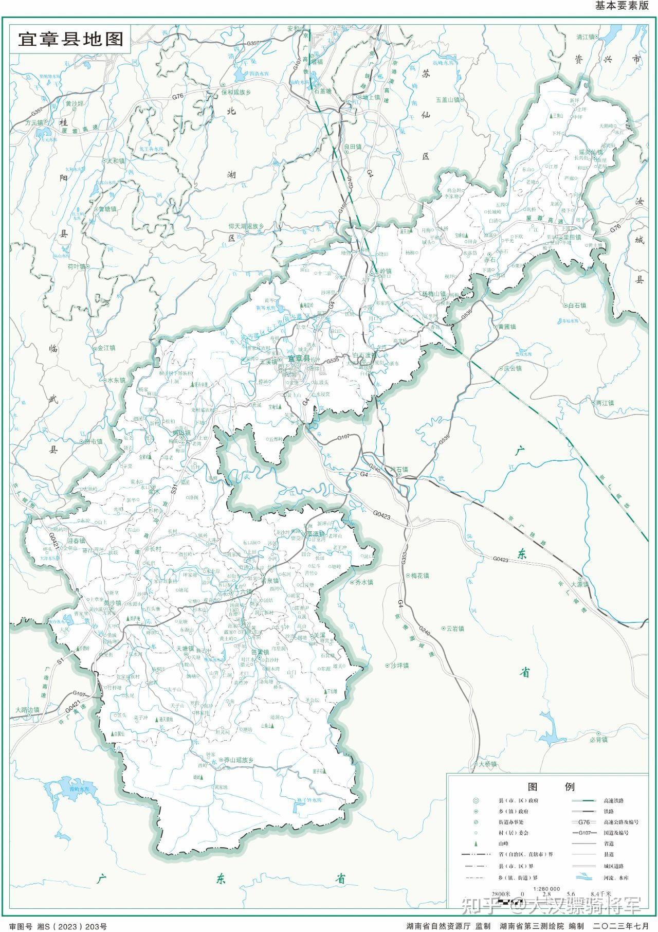 图文解读郴州市和11个县区地理和行政概况(2024年高清地图可收藏) - 知乎