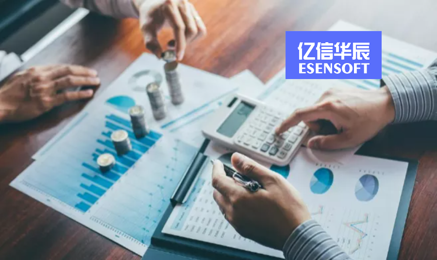 数字经济时代下,企业税务管理数字化转型如何做? - 知乎