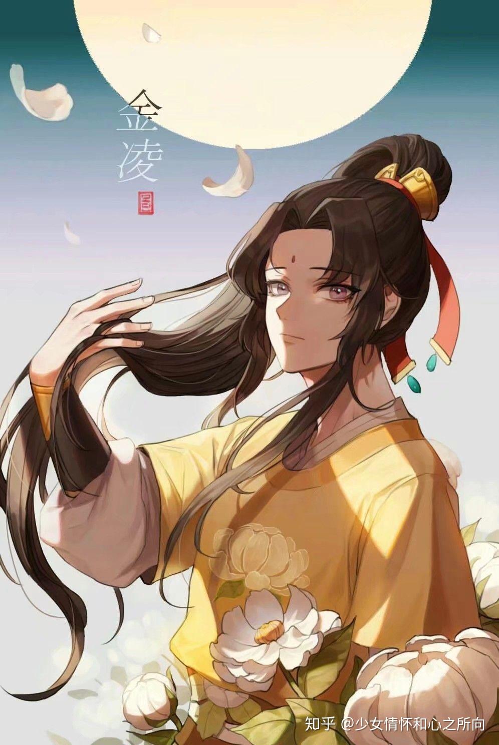 有没有金凌的可爱头像啊好喜欢他