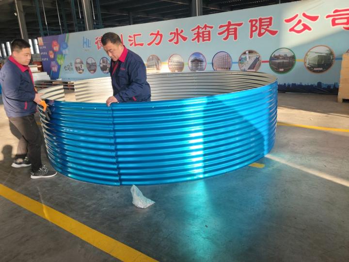 round galvanized aluminum magnesium steel plate water tank