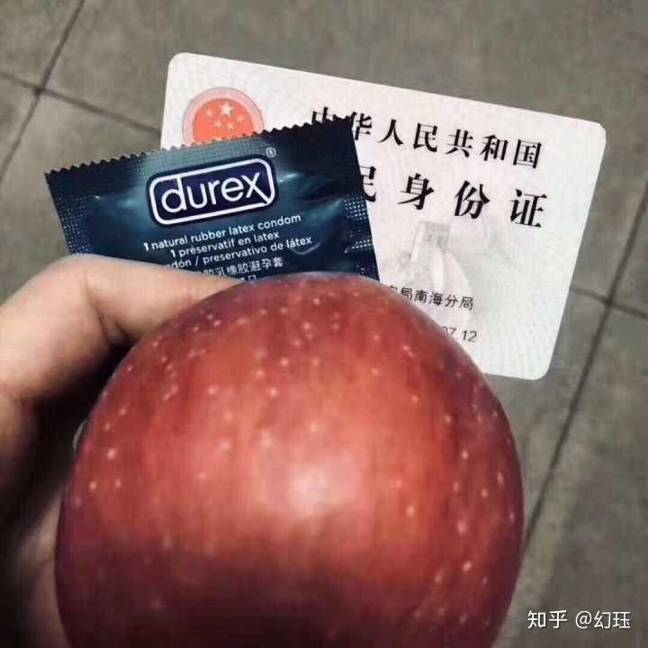 做个渣男好不好