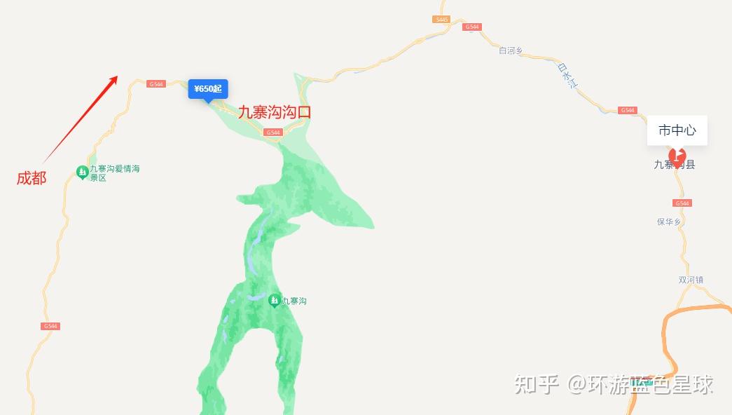 九寨沟酒店最全保姆级攻略‼️详细易懂 - 知乎