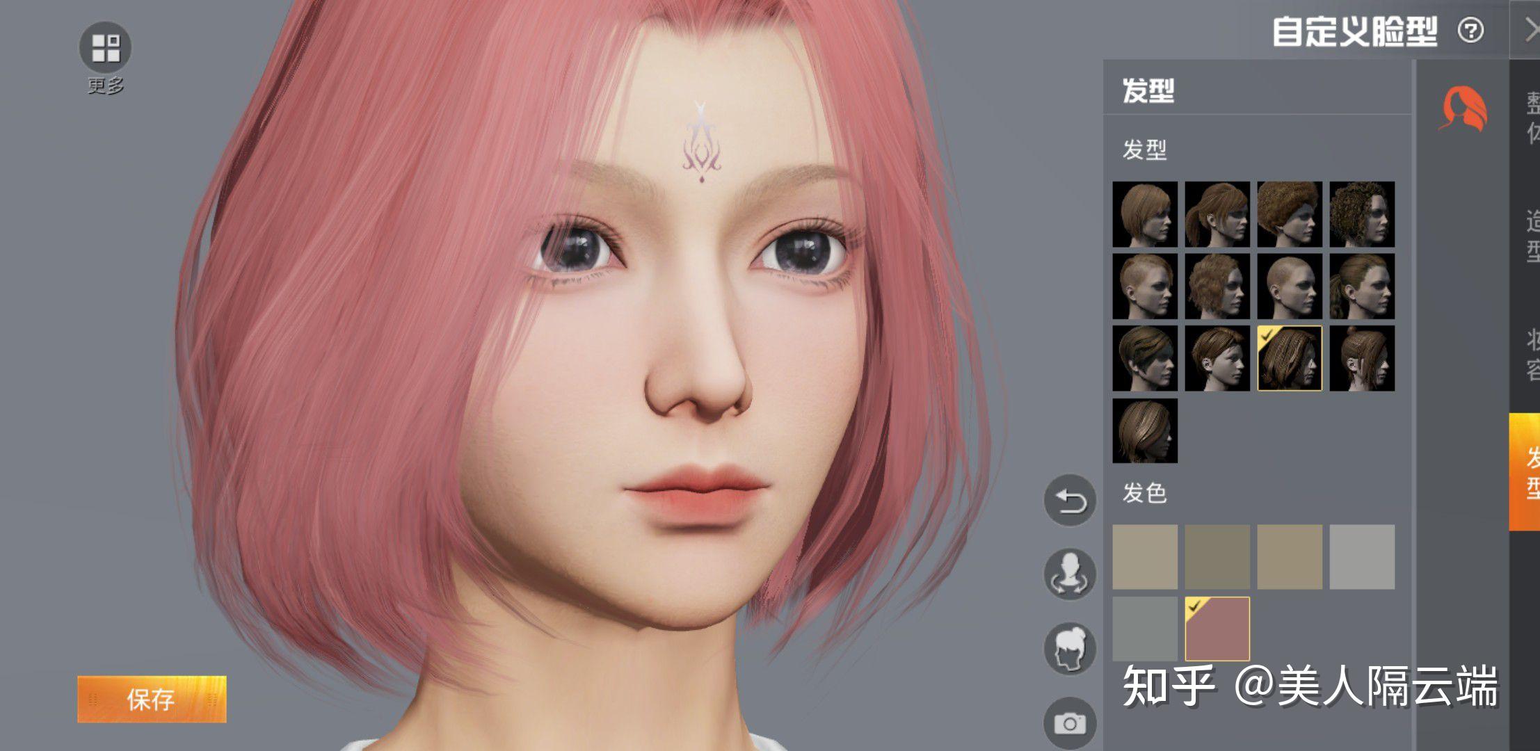 和平精英捏脸上线你们有什么好的捏脸方案