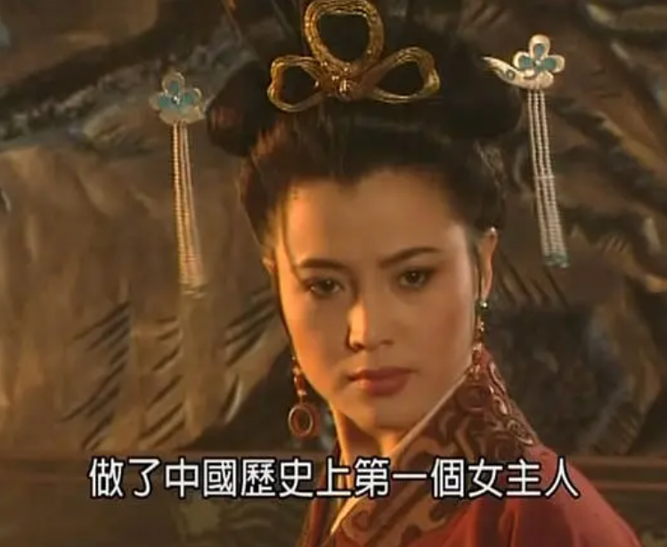 中国历史上第一个女主人的风流... - 知乎