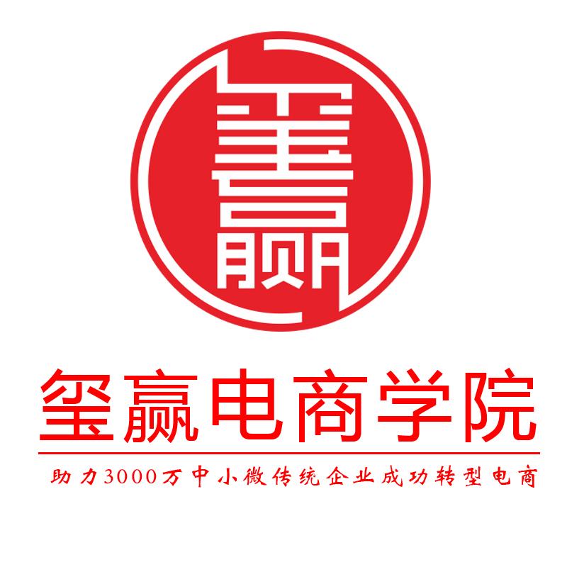 B2B和B2C有什么区别 知乎