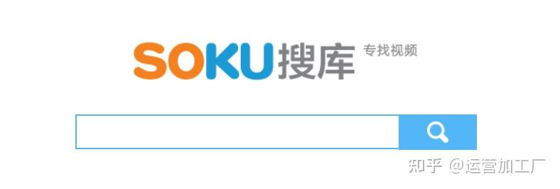 全网搜索引擎一网打尽，搜索更全面！ - 知乎