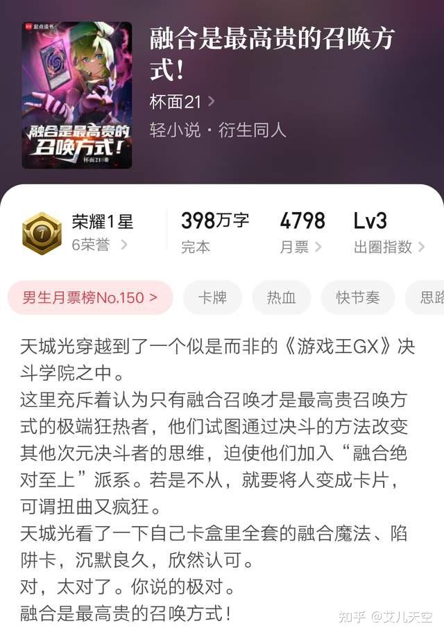 https://pica.zhimg.com/v2-3afd0a2d22aea6eb294186b159dfcdae_1440w.jpg