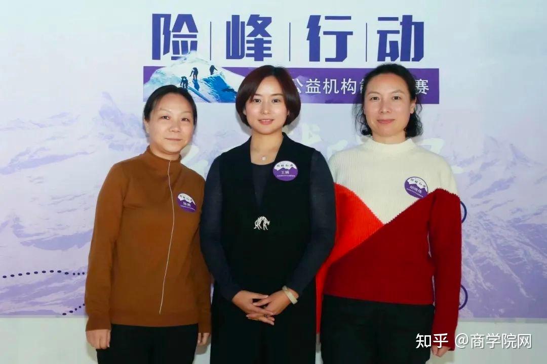 王娟:向爱而行 - 知乎
