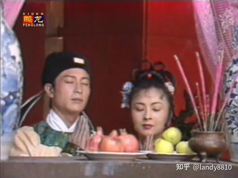 《联林珍奇》剧照 - 知乎