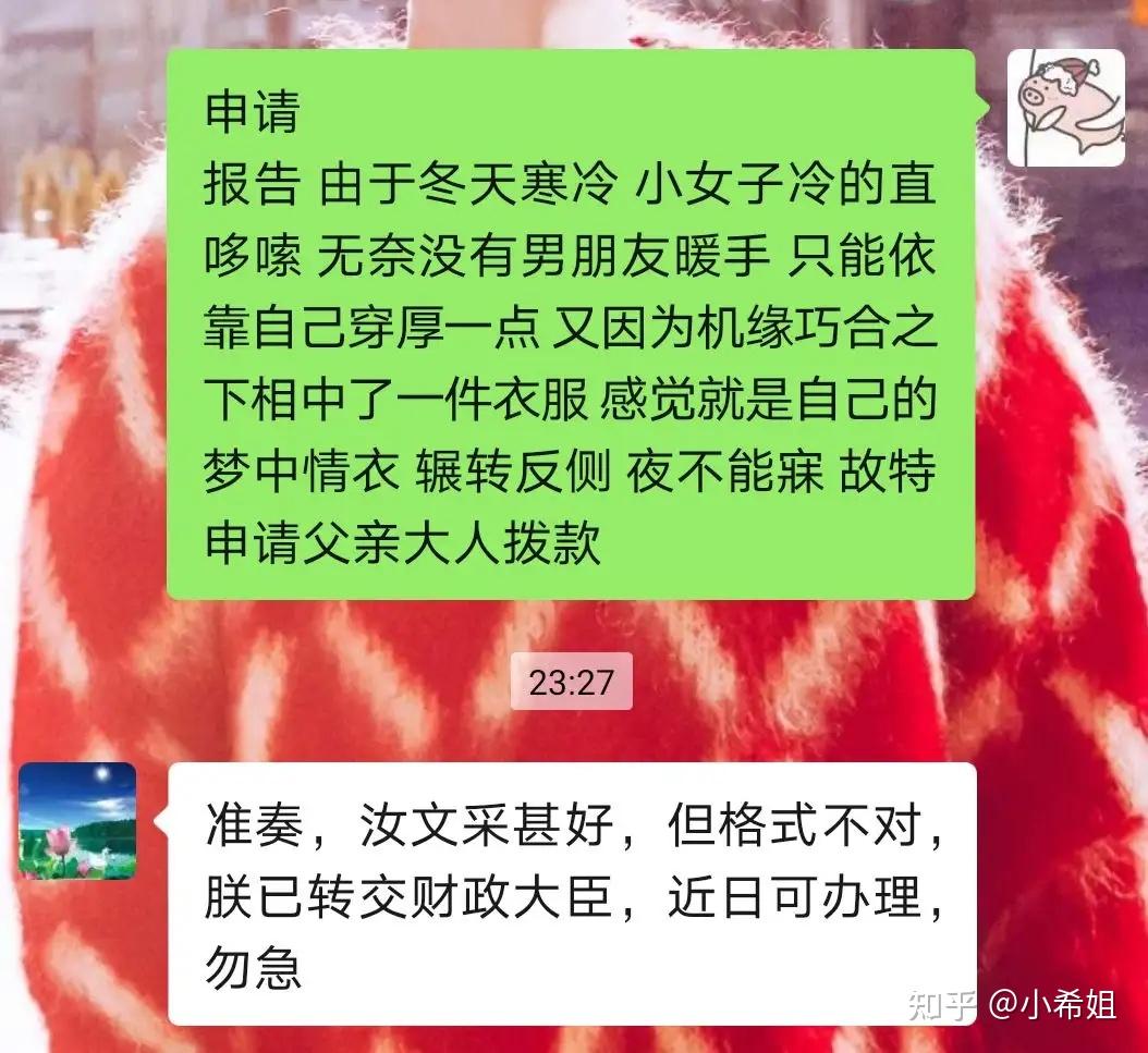 谁有经典的笑话来一个呗？