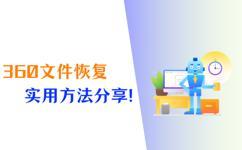 Word怎么画图?这5个方法收藏好! - 知乎