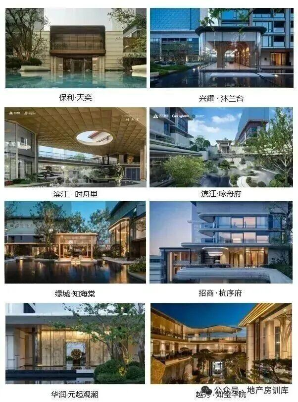 新规、四代宅之后,“全首层架空”时代也要来了:全架空社区,正在重塑未来人居新范式! - 知乎