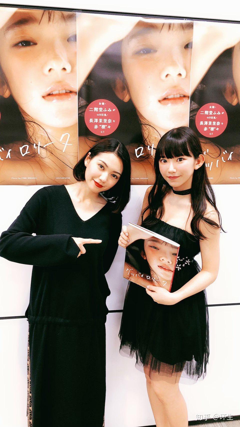 如何评价二阶堂富美? - 知乎