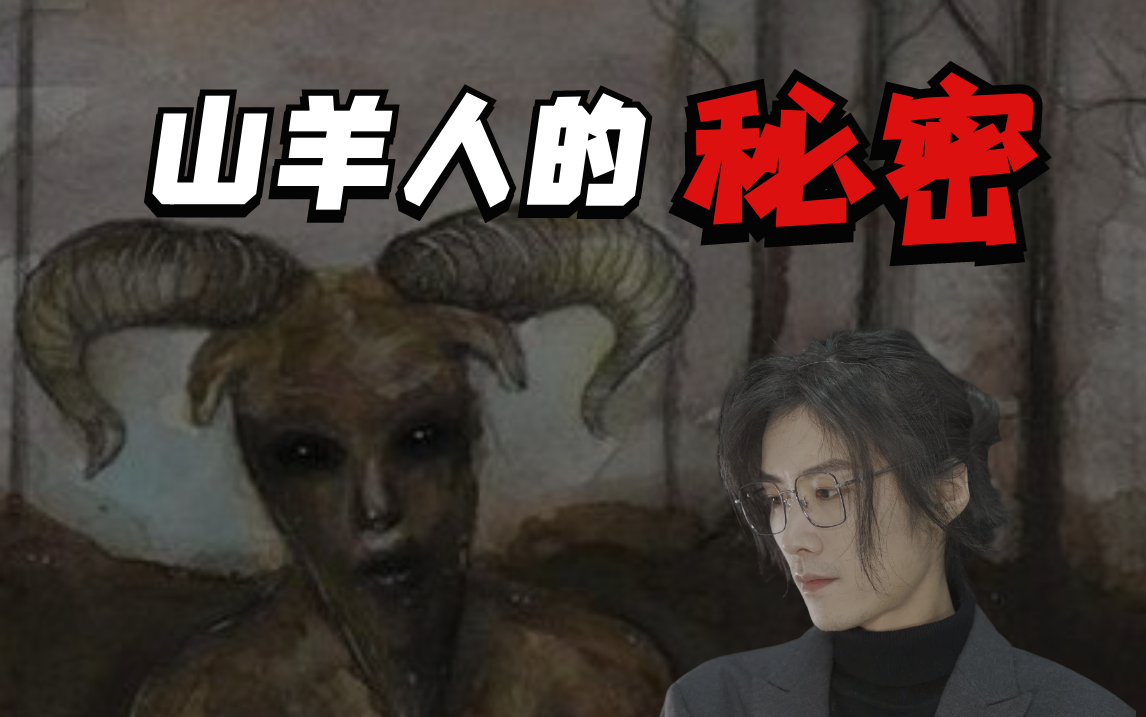 1 万次播放都市传说民间故事灵异事件灵异经历鬼故事登录知乎,您可以