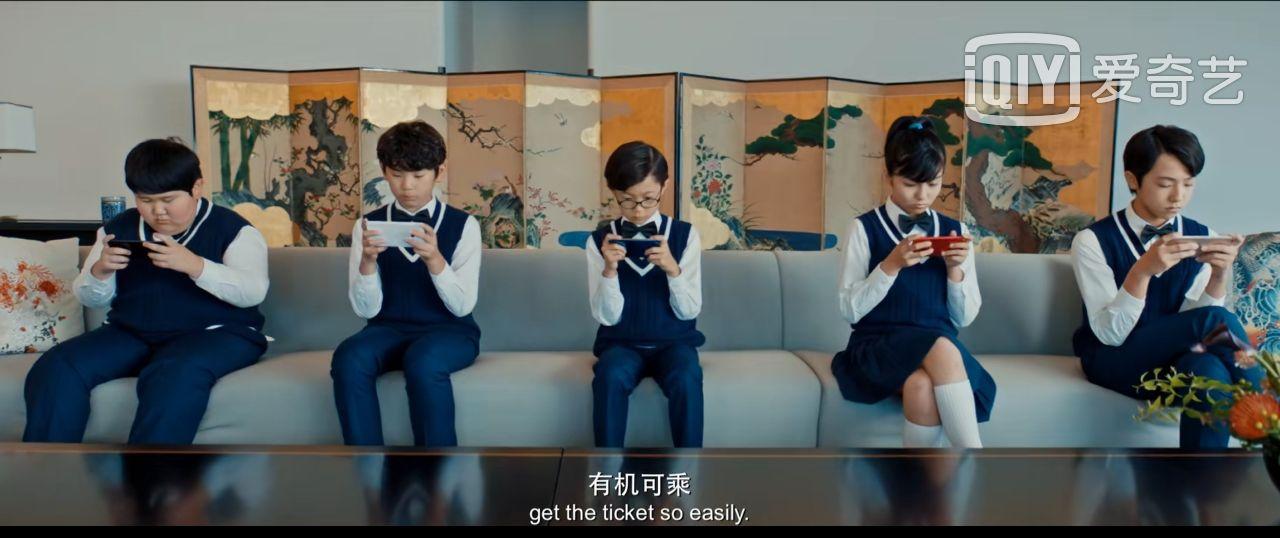 唐探3后面救秦风4男一女和平精英广告的是谁