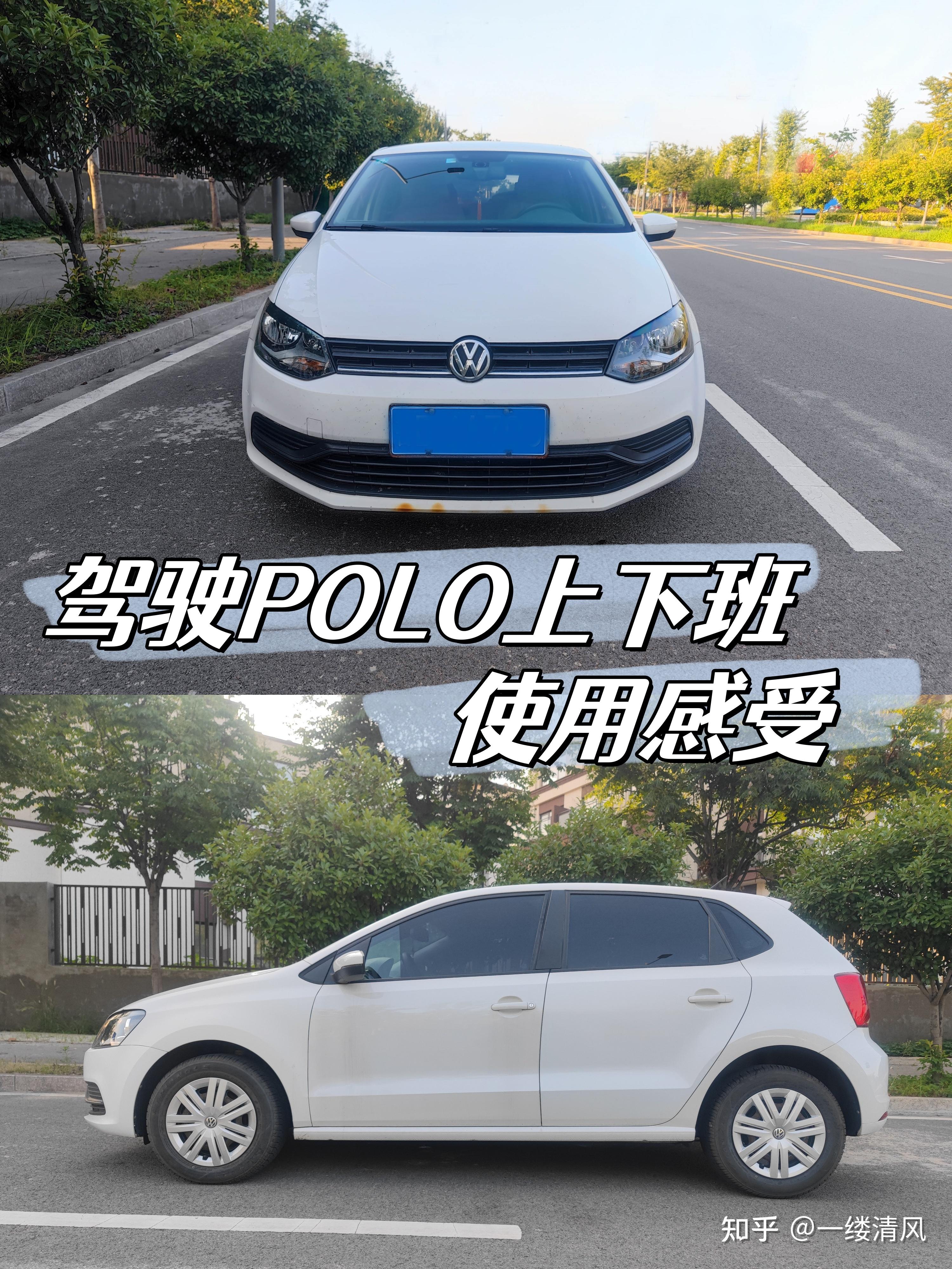 polo门板包真皮教程图片