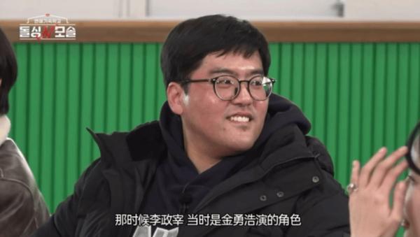 《离异N母单》韩国恋综太歹毒了！