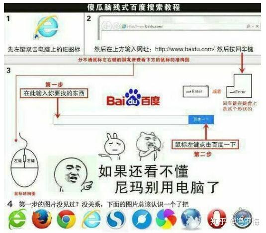 如何使用notepad查看和替换回车换行符 百度经验