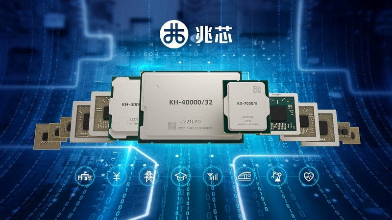 せっかくだから俺はこの中国製x86「兆芯KX-7000」を選ぶぜ。その せっかくだから俺はこの中国製x86「兆芯KX-7000」を選ぶぜ。その