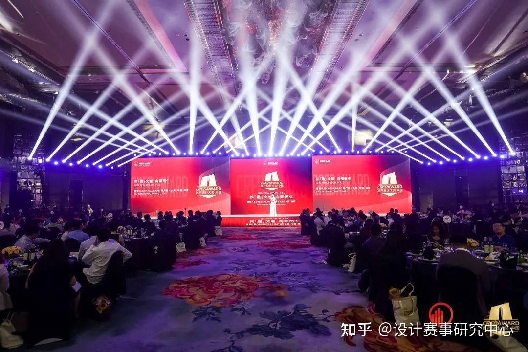 奖项简介 | CREDAWARD地建师设计大奖 - 知乎