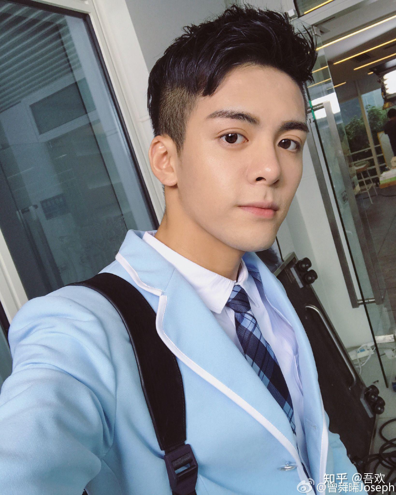 怎么看待曾舜晞? - 知乎