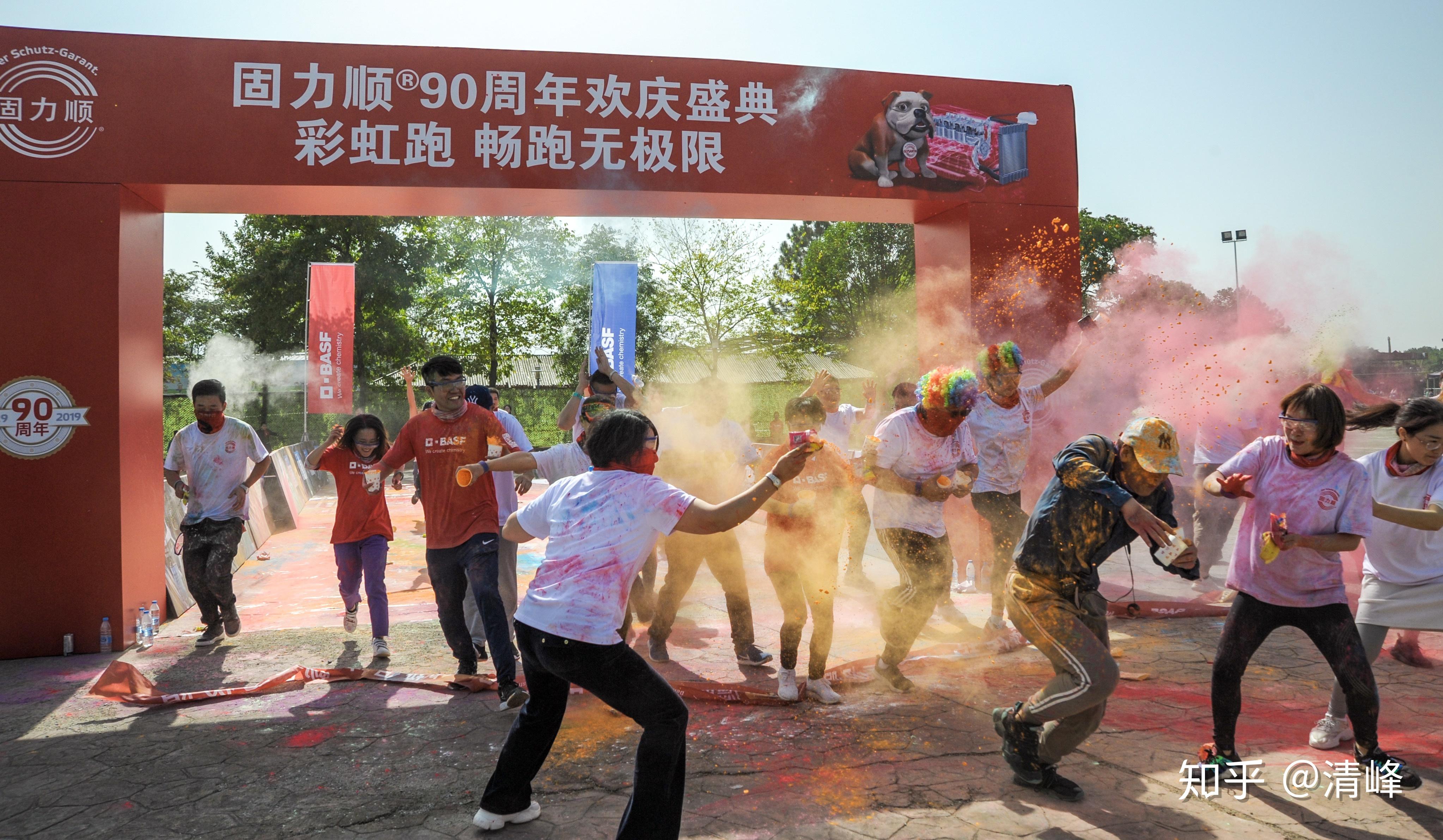有什么适合300人的团建活动吗? - 知乎