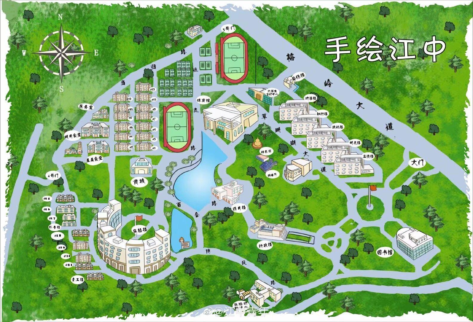 在江西中医药大学(jxucm)就读是一种怎样的体验? - 知乎