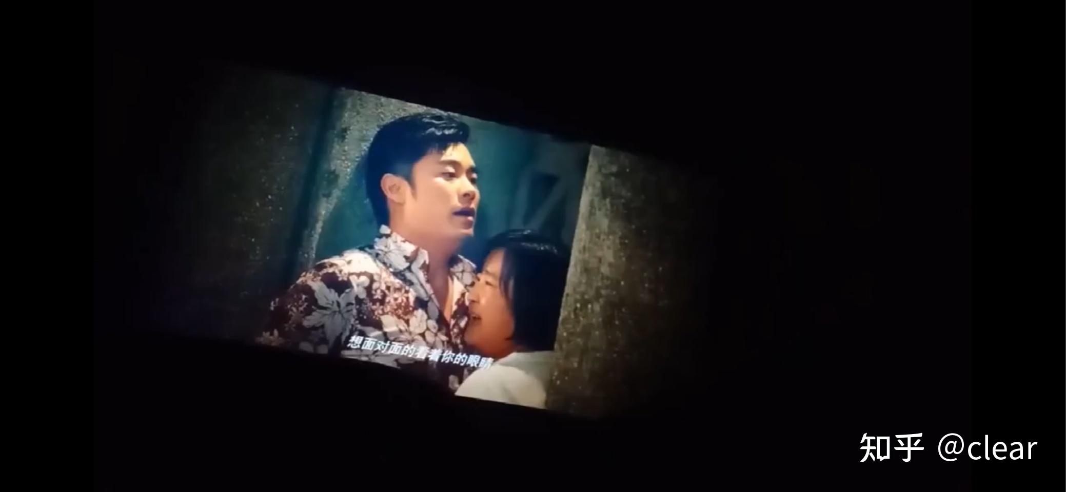 你好李焕英里边贾玲和陈赫躲雨的音乐是什么啦